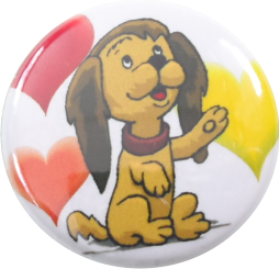 Button Hund mit Herzen - zum Schließen ins Bild klicken